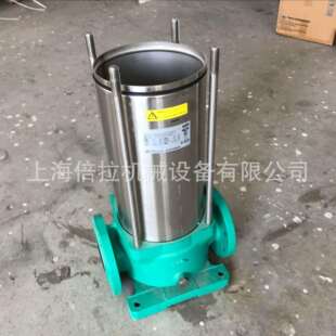 不锈钢威乐增压泵MVI414/PN25补水泵太阳能集热系统循环泵泵体