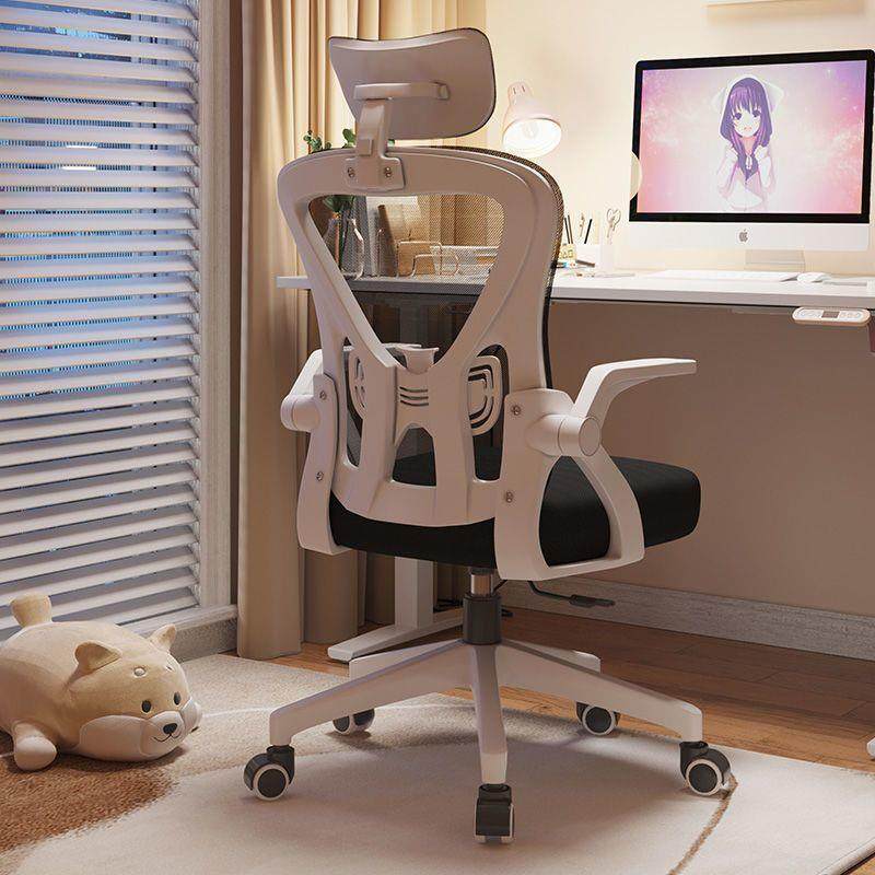 电脑椅子舒服久坐家用办公座椅人体工学电竞椅卧室书桌凳子靠背椅