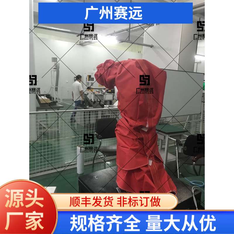韩华切割机器人防护服组装取件工业服装防高温