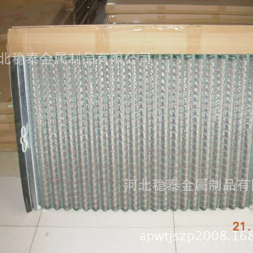 供应pyramid振动筛网MUDCLEANERSCREEN,FLC500