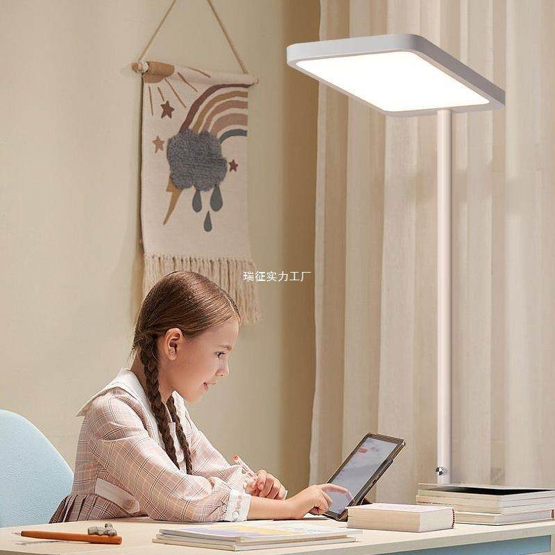 全光谱落地台灯护眼学习专用儿童书房阅读灯写作业书桌立式钢琴灯