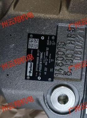 D31FBB31DC4NF00D31FBB31DC4NF0010