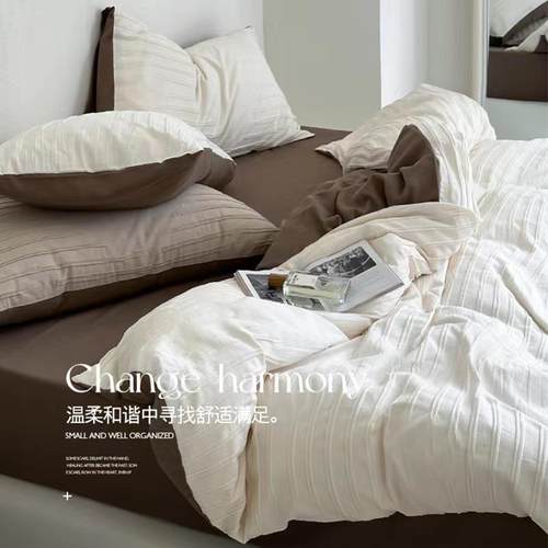 A类肌理感纯棉提花全棉四件套秋冬垞寂风日式被套床单床笠三件套4