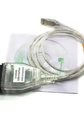 FOR INPA K+CAN K+D汽车诊断检测线刷隐藏