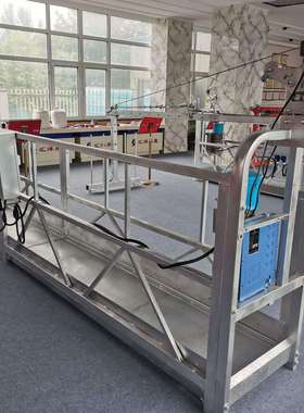 徐州镀锌吊篮价格_汇洋电动吊篮生产建筑设备用