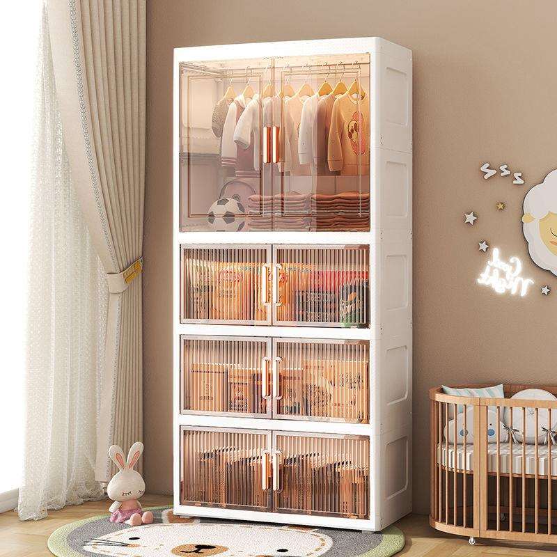 70CM宽加大加厚宝宝儿童衣服收纳柜塑料储物多层简易家用婴儿衣橱