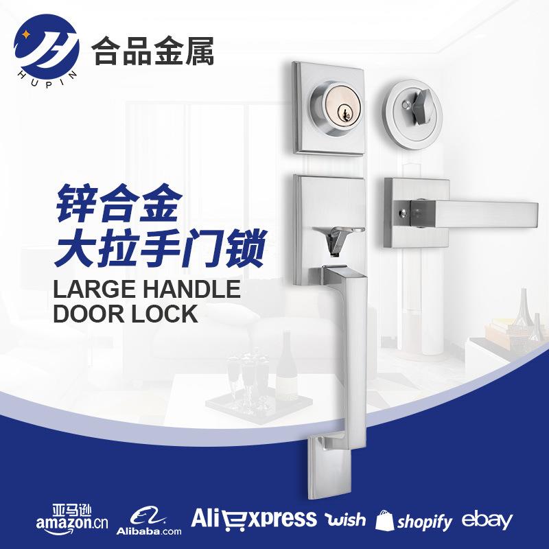 大拉手锁闭锁室内门隐藏暗锁单面锁出口锌合金平头锁金属门锁