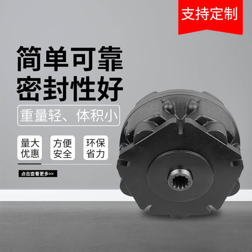 船舶液压马达大扭矩超高压起吊