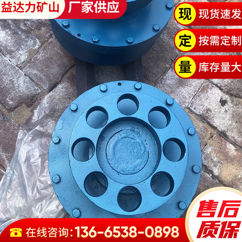 MOL75矿用摩擦耦合器性能稳定