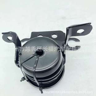 适用于马自达机脚胶EC01 070AYL8Z6038AA