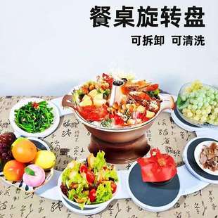 家用长桌转盘长方形餐桌手动旋转餐盘尺寸可调聚会长条桌快拆转盘