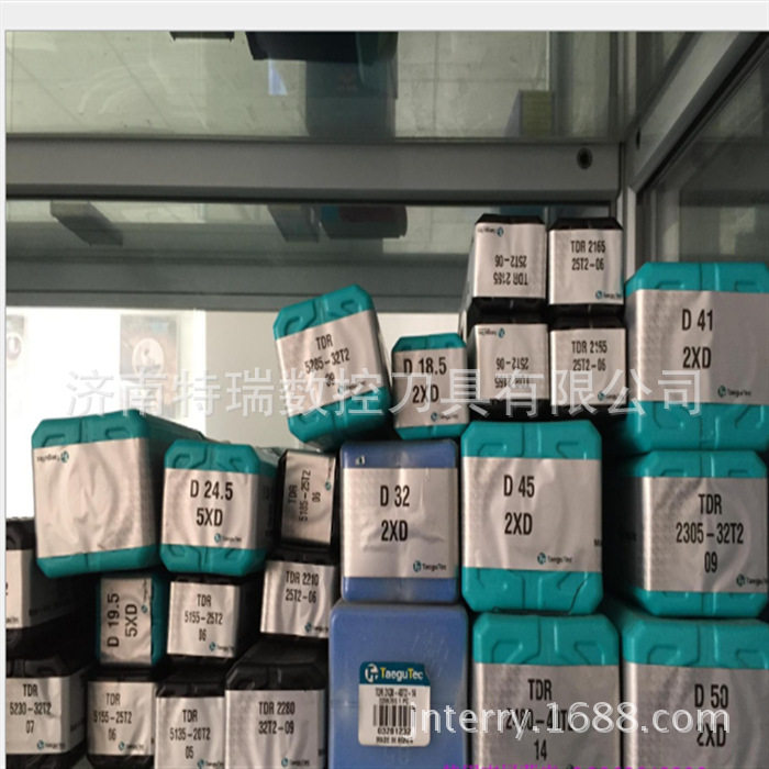 特固克数控刀片 U钻批发TDR 3300-40T2-09全系列订货图片