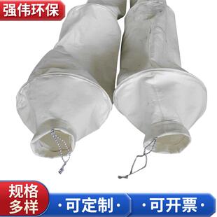 水泥干粉砂浆罐除尘布袋水泥罐收尘袋防尘滤袋