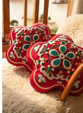 ~结婚压床抱枕一对新婚客厅沙发靠垫婚庆情人节红色靠枕送新