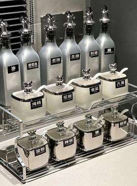 轻奢银色陶瓷调料盒酱油瓶组合套装厨房家用高端调味罐调料瓶全套