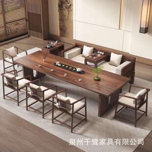 胡桃木罗汉床茶桌椅组合原木宋氏美学办公室客厅新中式实木泡茶桌