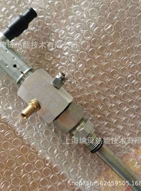 贝鲁（BERU）点火电极ZE16-1300