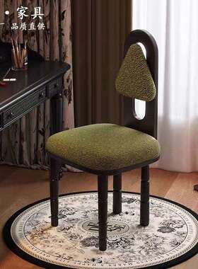 中古椅软包靠背椅化妆凳法式化妆椅梳妆台椅绿色复古椅南洋中式椅