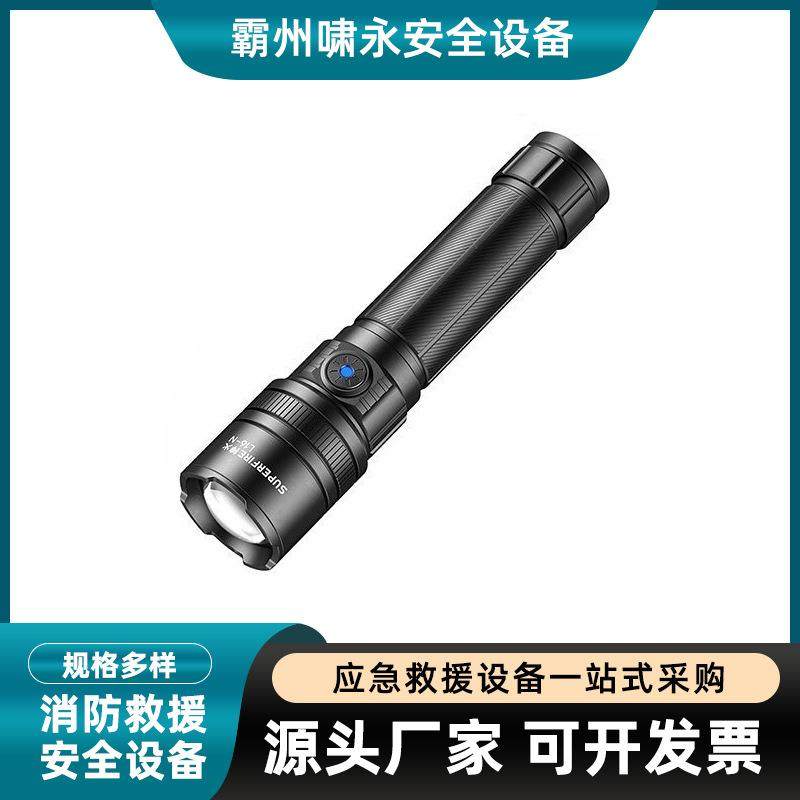 手握式铝合金探照灯便携式LED照明灯户外应急照明手电筒