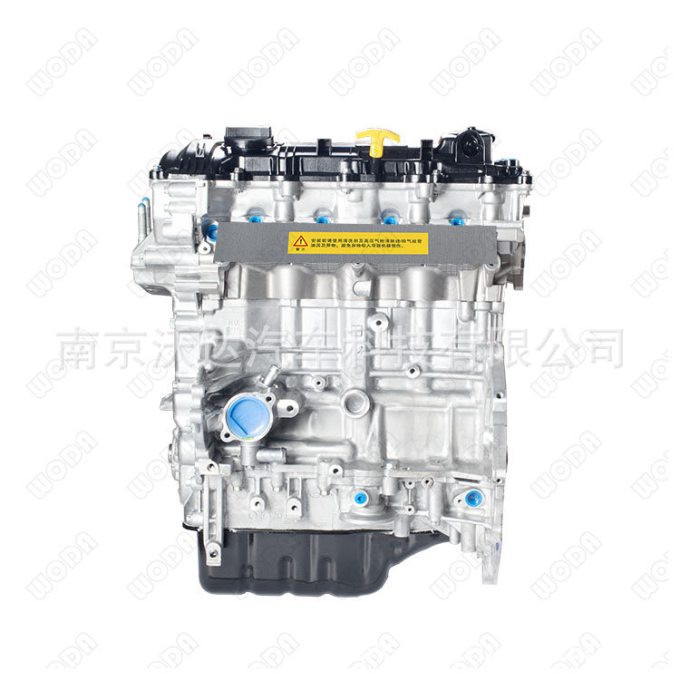 2.0LG4NA发动机现代起亚适用