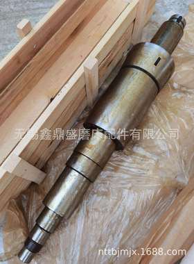 无锡机床厂宽砂轮无心磨床M11100A导轮主轴（Φ155×845）