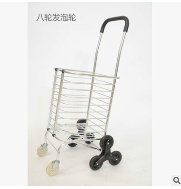 8轮加粗折叠爬楼铝合金买菜车