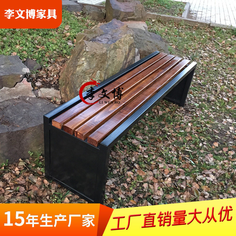 户外金属园林公园椅简约小区广场球场长排椅浴室更衣室休闲长条凳