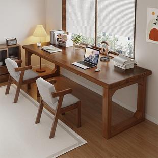 实木书桌学生家用写字桌双人简约办公桌子客厅长条电脑桌子工作台