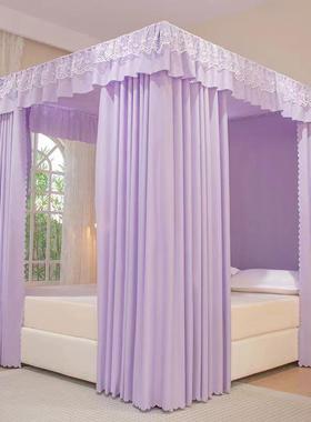 保暖新款床幔防尘遮光床帘蚊帐支架三门卧室家用公主风挡风顶落地