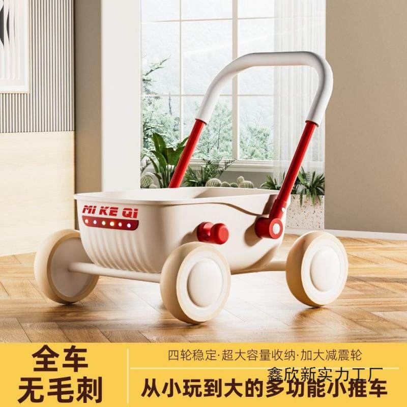 婴儿学步车多功能助步车-岁儿童新款手推车宝宝玩具小推车