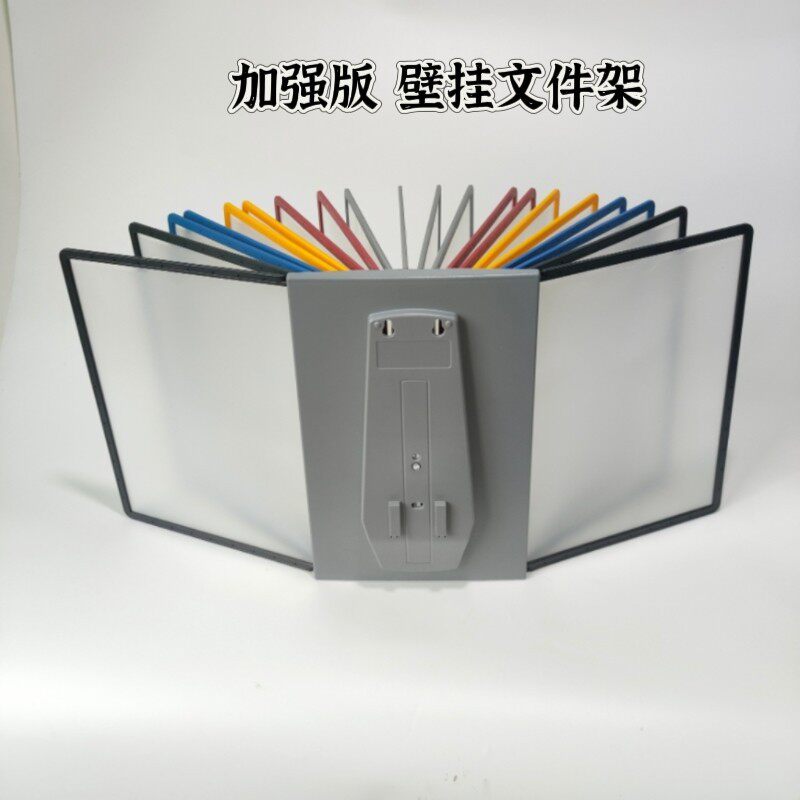 加强版壁挂式A4翻页文件夹资料文件架40面菜谱相册宣传架展示架