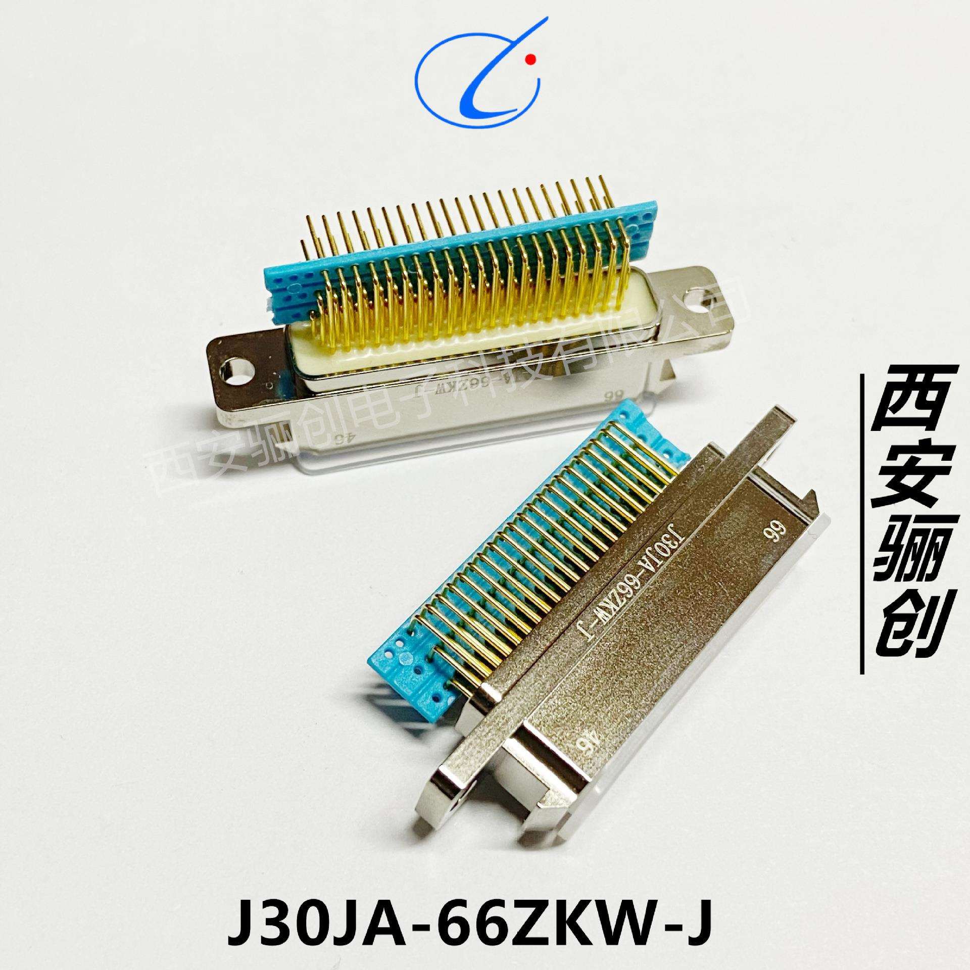 J30JA-31ZKWJ30JA-37ZKWJ30JA-51ZKWJ30JA-66ZKW弯针印制板母座