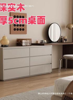 fLE意式极简梳妆台储物柜一体卧室轻奢高级小型化妆桌床尾收纳柜