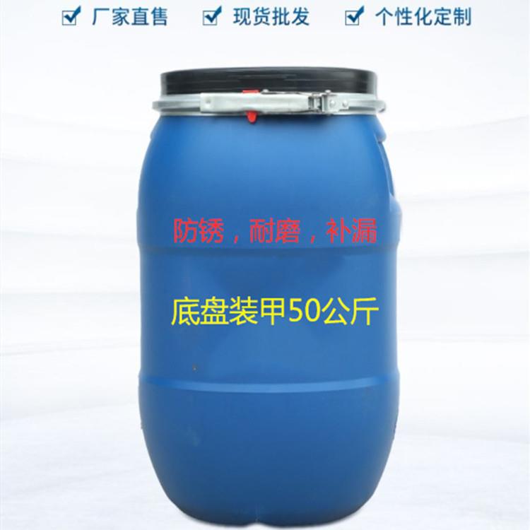 汽车底盘装甲防锈漆隔音胶护甲树脂型侧裙边防腐防水耐磨颗粒粒胶