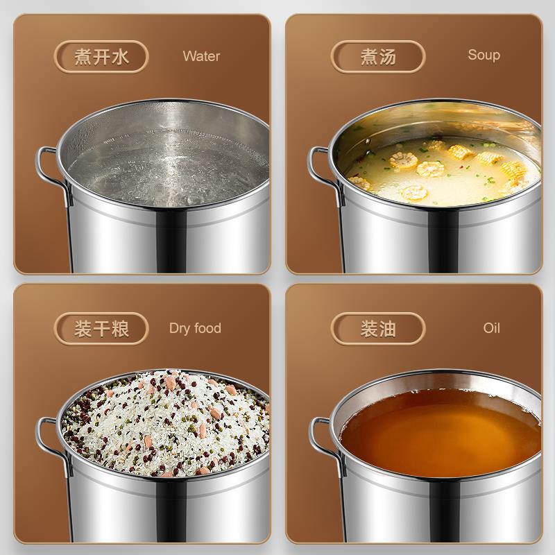 不锈钢桶圆桶带盖商用汤桶烧水茶水桶开水桶凉茶桶大容量带水盛广