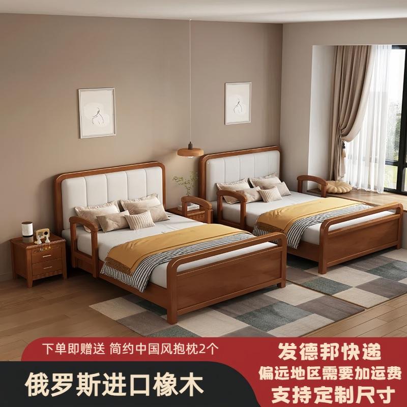 单人床1.2米老年人护理床家用带扶手1.35m养老院专用1m儿童实木床