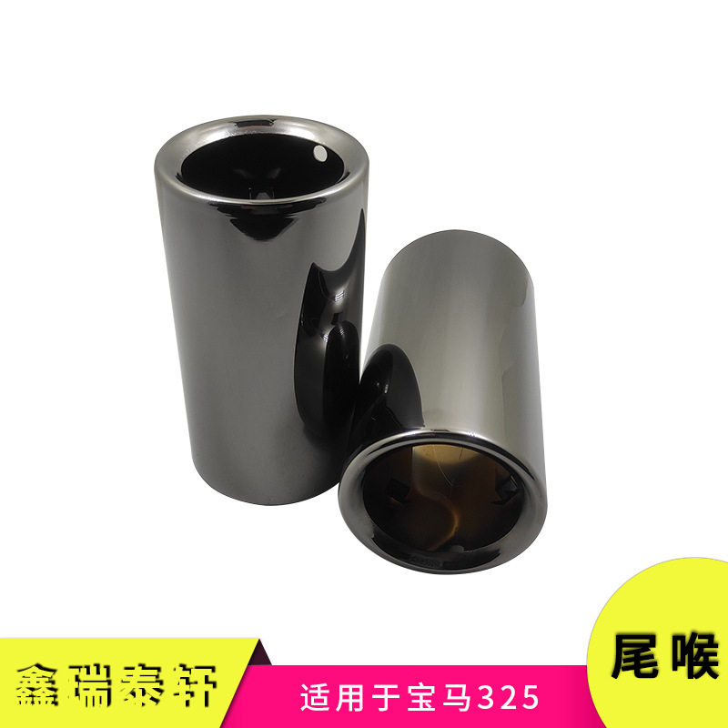 宝马E90-E93不锈钢尾喉