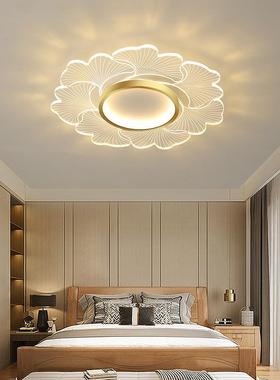 卧室灯吸顶灯现代简约超薄圆形北欧灯饰创意轻奢金色个性书房灯具