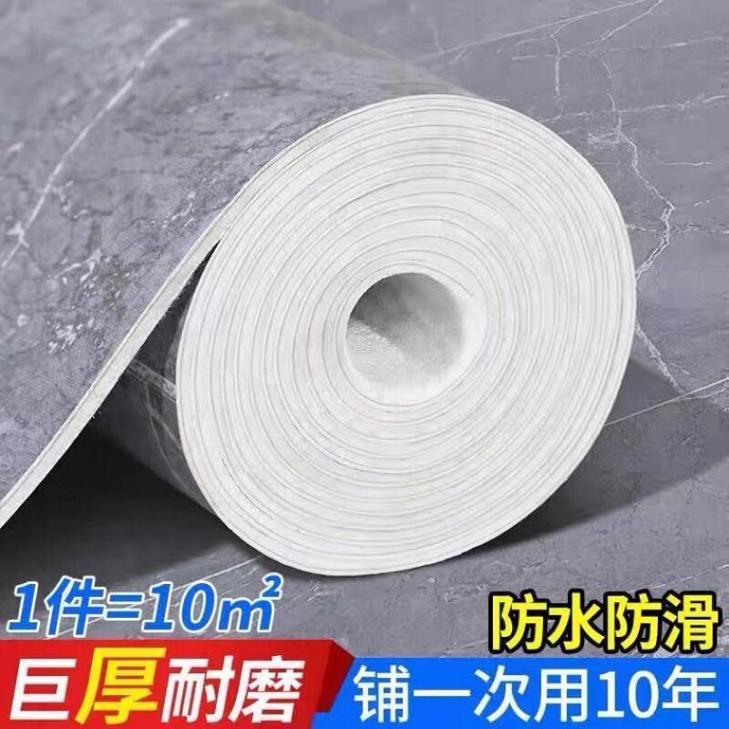加厚地板革家用pvc地板塑料地毯地板贴水泥地胶地板贴纸工厂跨境