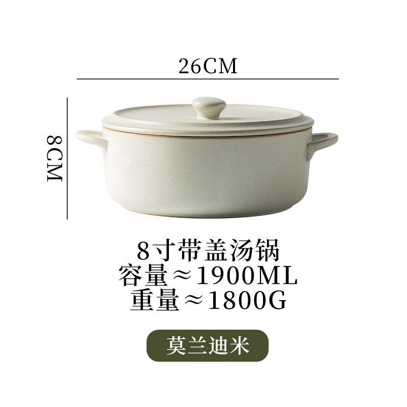 日式手作陶瓷带盖带柄汤碗