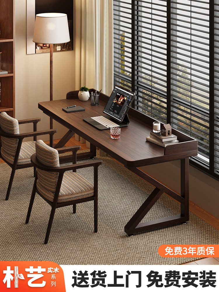 全实木书桌新款加挡板电脑桌中古风长条桌子家用办公桌工作台工厂
