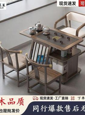 全实木移动小茶桌客厅沙发边几阳台茶台茶几喝茶小型家用一体角几