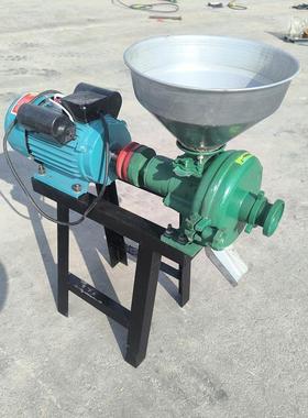 大豆磨浆机150小型磨糊机干湿两用电动直连磨粉机