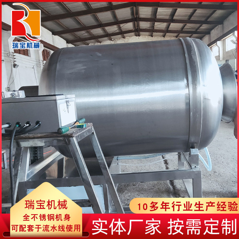 肉制品腌肉设备全自动鸡鸭鹅真空滚揉机后抽式真空滚揉机