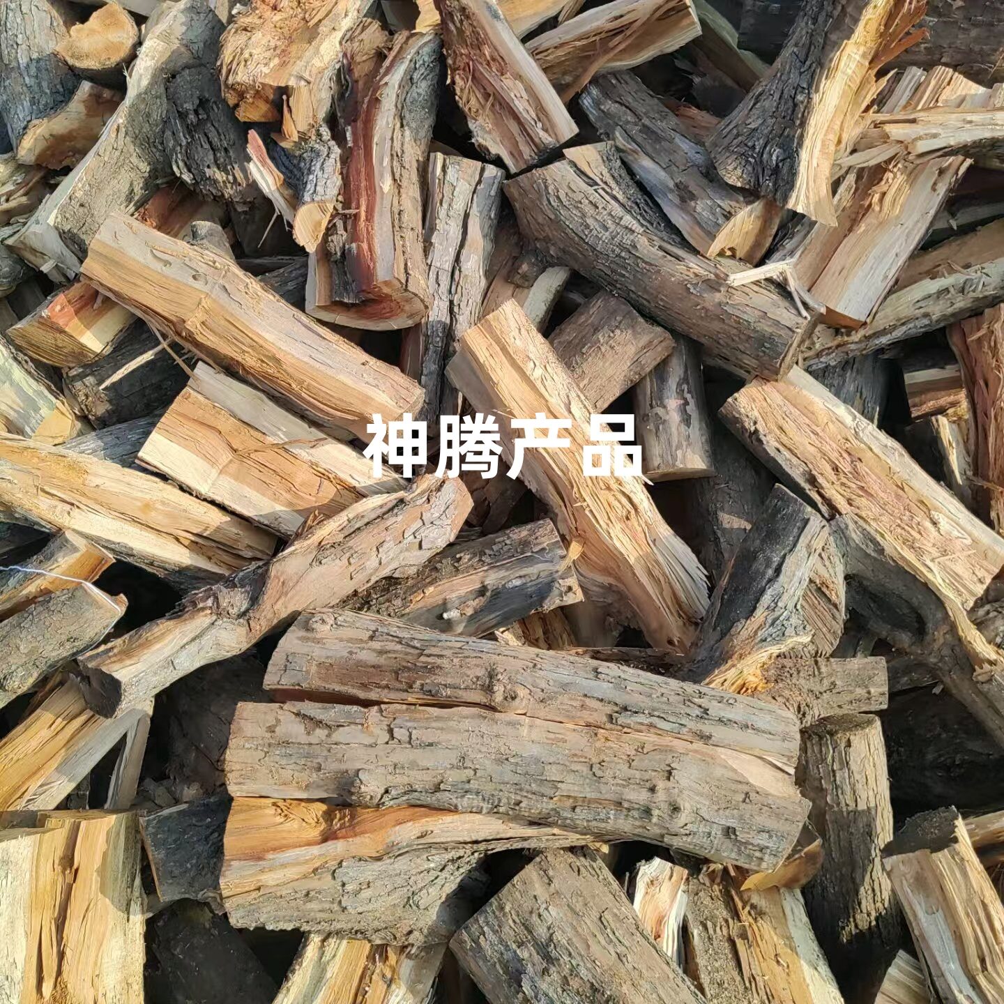 厂家批发枣木劈柴原木壁炉取暖干柴烧火木头篝火果木硬木烧烤柴火