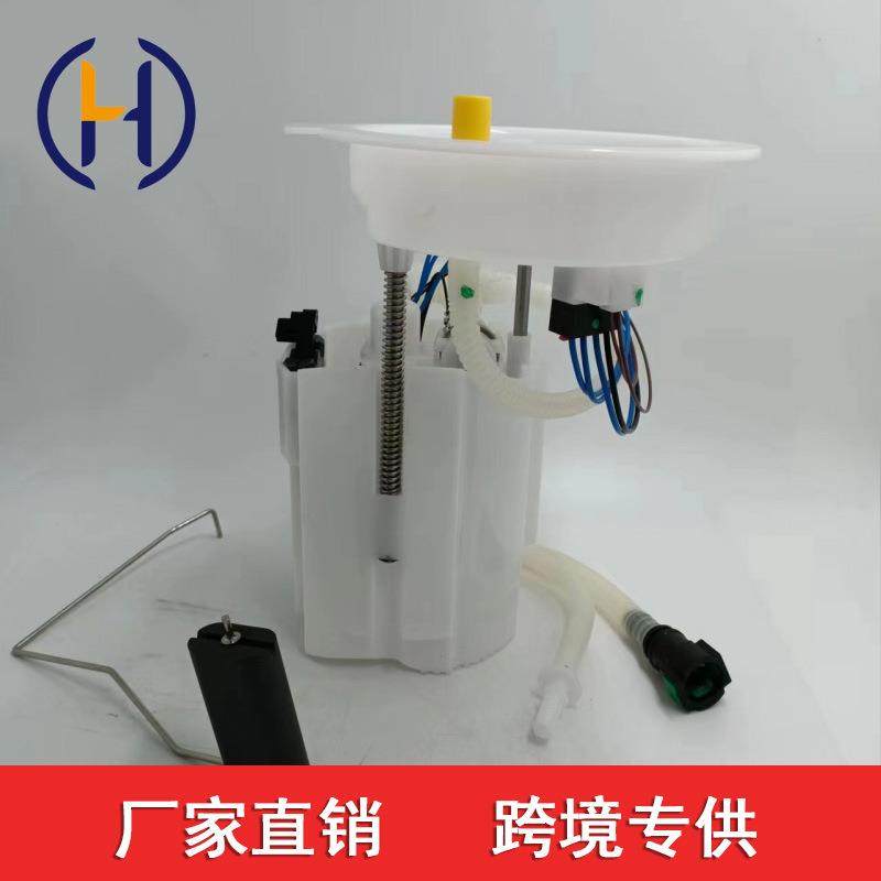 适用于宝马220iX1X2MINIF45F46F4燃油泵总成16117300463