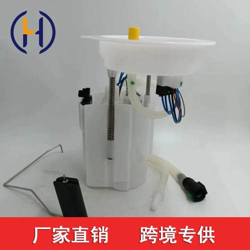 适用于宝马220iX1X2MINIF45F46F4燃油泵总成16117300463