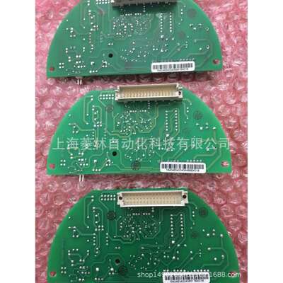 罗托克IAT/IMT1000IAT/IMT1500IAT/IMT2000IAT/IMT2500