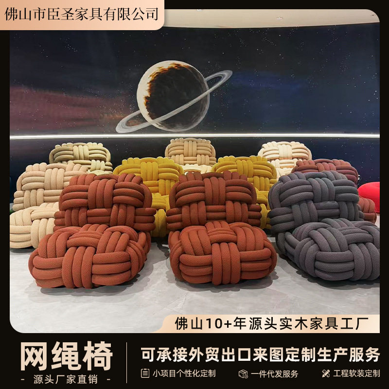 意式现代极简设计师创意定型绵躺椅家用卧室客厅懒人休闲单人沙发