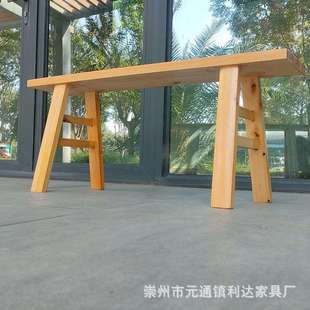 实木长条凳柏木板凳火锅店大方凳实木凳食堂凳木质长凳条凳餐桌凳